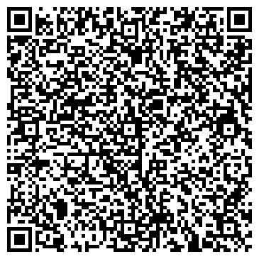 QR-код с контактной информацией организации ООО Кузбасская Торгово-Промышленная Компания