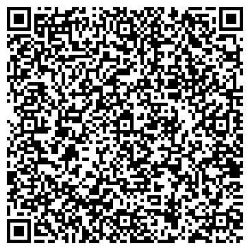 QR-код с контактной информацией организации Кают компания, гриль-бар