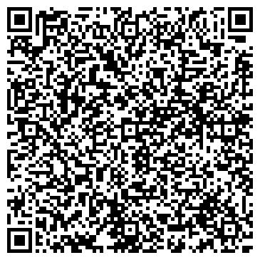 QR-код с контактной информацией организации Техцентр №1