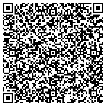 QR-код с контактной информацией организации Шире Хари