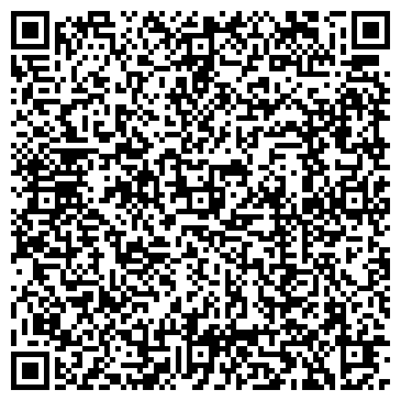 QR-код с контактной информацией организации Харука Хана