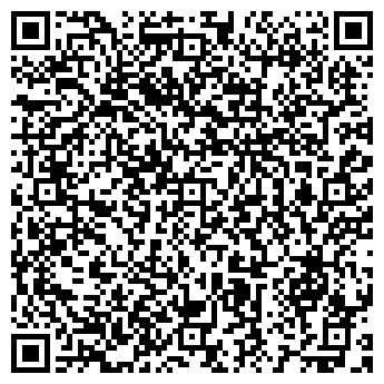 QR-код с контактной информацией организации Пегас Авто