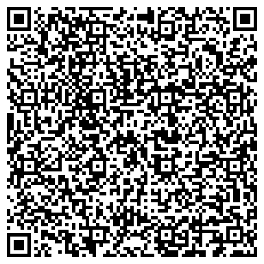 QR-код с контактной информацией организации Морена Пермь
