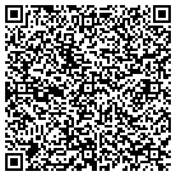 QR-код с контактной информацией организации SASCH