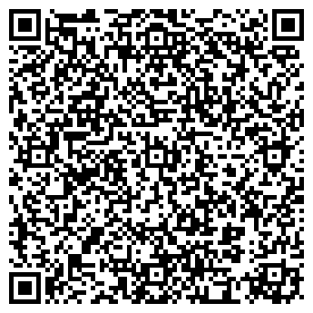 QR-код с контактной информацией организации Мэрия г. Архангельска