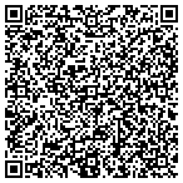 QR-код с контактной информацией организации ReaderONE