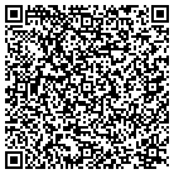 QR-код с контактной информацией организации Светлана, ООО, продовольственный магазин