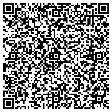 QR-код с контактной информацией организации ООО Шахта Грамотеинская