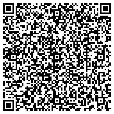 QR-код с контактной информацией организации ЗАО Инской