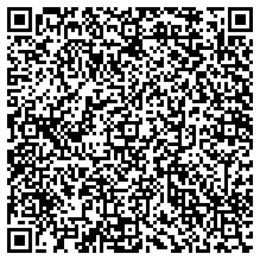 QR-код с контактной информацией организации ООО Чертинская-Южная