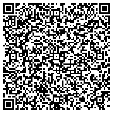 QR-код с контактной информацией организации ООО ВДВ-КОНСАЛТИНГ