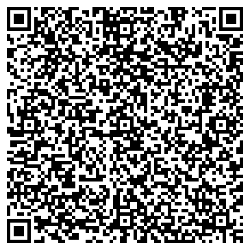 QR-код с контактной информацией организации Симбирск-Лада, АО