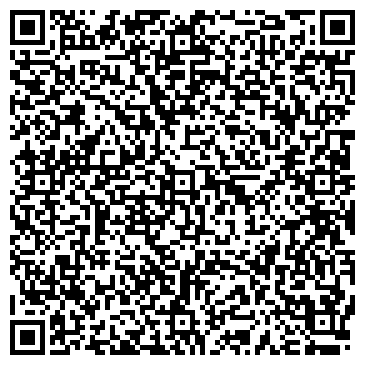 QR-код с контактной информацией организации ООО Шахта Чертинская-Коксовая