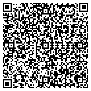 QR-код с контактной информацией организации АС