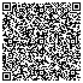 QR-код с контактной информацией организации Лилия