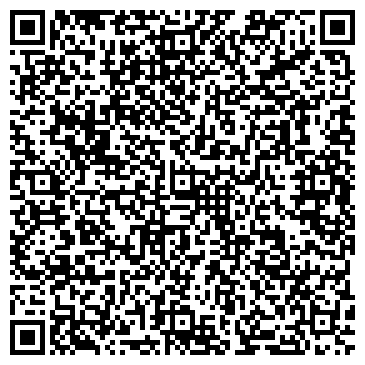 QR-код с контактной информацией организации ООО Трансуголь