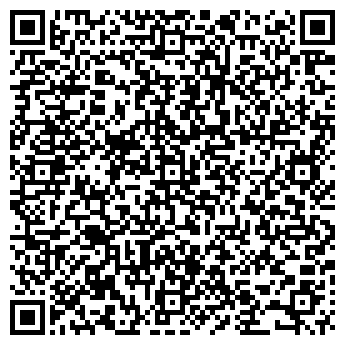 QR-код с контактной информацией организации Фламинго