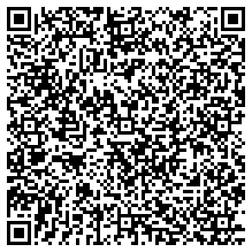 QR-код с контактной информацией организации ИП Дубина Н.А.