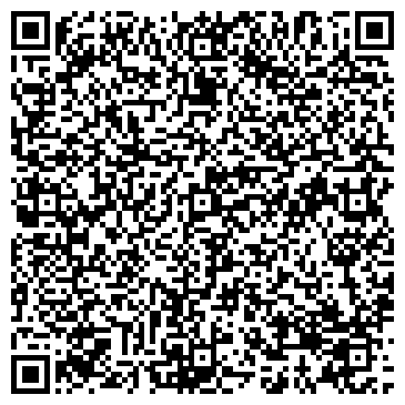 QR-код с контактной информацией организации БГУ НЕФТЕКАМСКИЙ ФИЛИАЛ