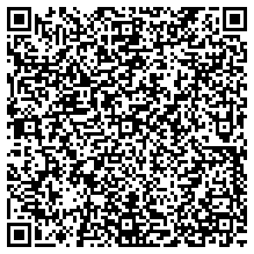 QR-код с контактной информацией организации ООО Сибуголь