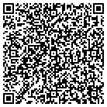 QR-код с контактной информацией организации ССТ-Сервис