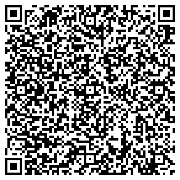 QR-код с контактной информацией организации ИП Райлян Г.А.