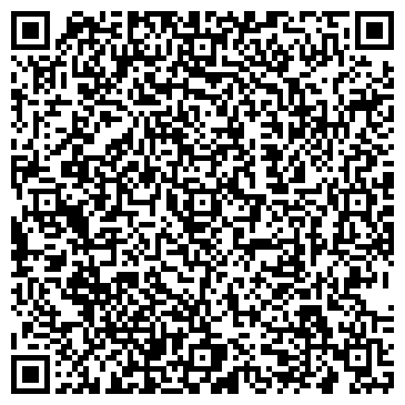 QR-код с контактной информацией организации ООО «Кузбасстопливосбыт»