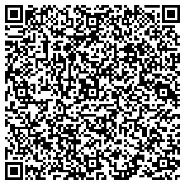 QR-код с контактной информацией организации Lady Collection