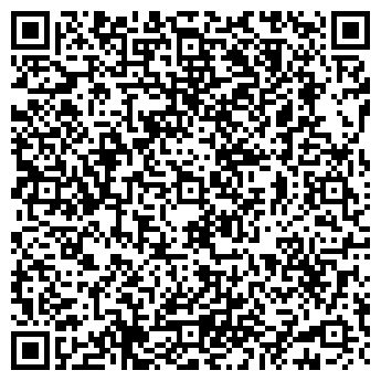 QR-код с контактной информацией организации Гелиодор, ресторан