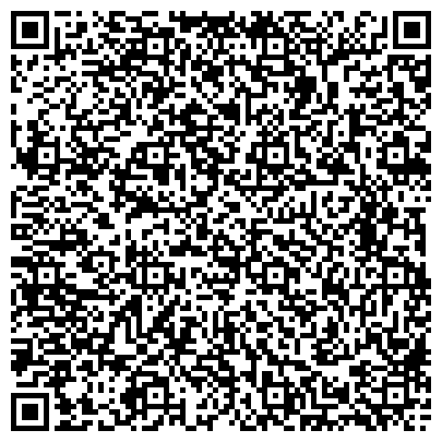 QR-код с контактной информацией организации ООО Сибтрансуголь-сервис