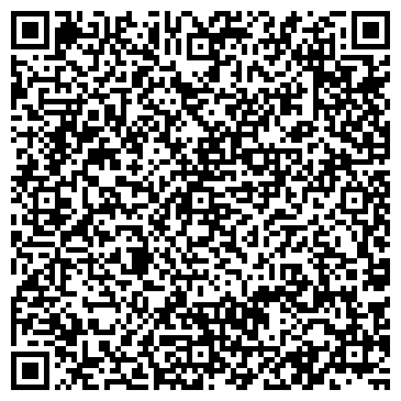 QR-код с контактной информацией организации SS20