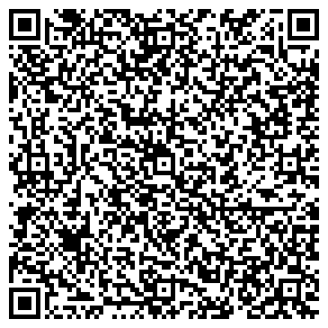 QR-код с контактной информацией организации Алтайский знахарь
