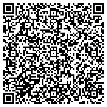 QR-код с контактной информацией организации УралХимСорб