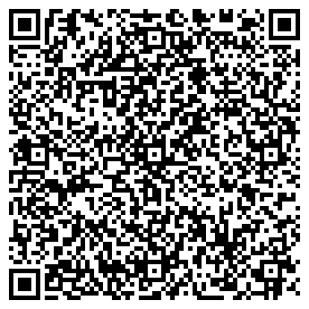 QR-код с контактной информацией организации СТО на ул. Энгельса, 81