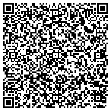 QR-код с контактной информацией организации Дятьково-Кубань