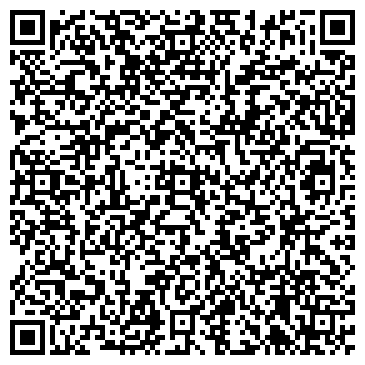 QR-код с контактной информацией организации Уралтара
