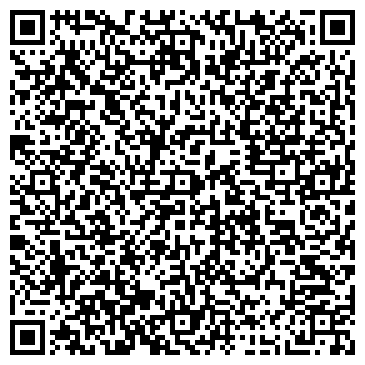 QR-код с контактной информацией организации ОАО "Арзамасжелезобетон"