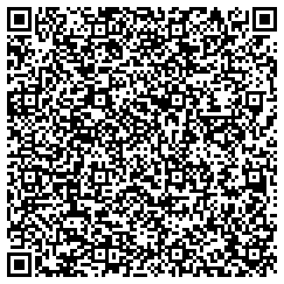 QR-код с контактной информацией организации Стройсервис, ЗАО, торговая компания, Беловский филиал