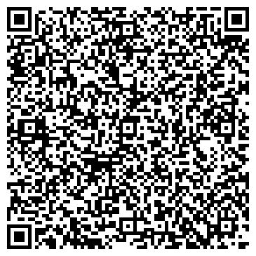 QR-код с контактной информацией организации ООО Альянс