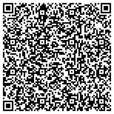 QR-код с контактной информацией организации ООО Экотехпром