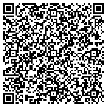 QR-код с контактной информацией организации ООО ВМ-Сервис