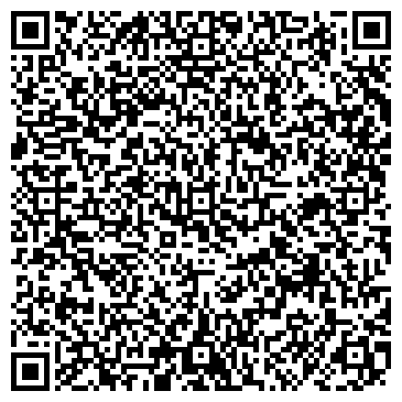 QR-код с контактной информацией организации Ультра-Ком