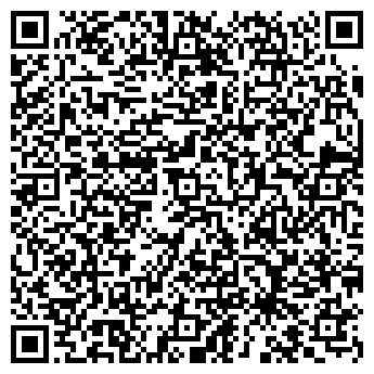 QR-код с контактной информацией организации Бижутерия+