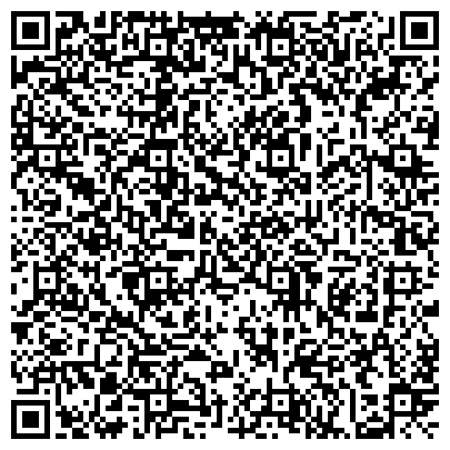 QR-код с контактной информацией организации ИП Тагиева Р.С.