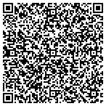 QR-код с контактной информацией организации ООО Эко-Дом