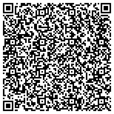 QR-код с контактной информацией организации Восемь футов, бильярдный клуб, ООО Форд Бильярд