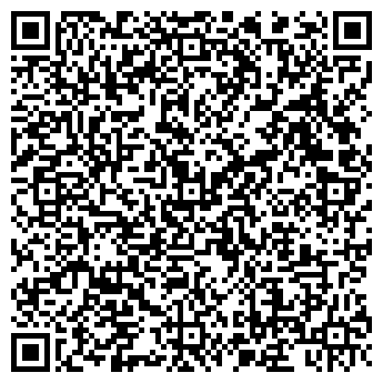 QR-код с контактной информацией организации Экорегус