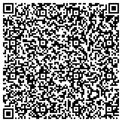 QR-код с контактной информацией организации Областной сборный пункт Военного Комиссариата Архангельской области