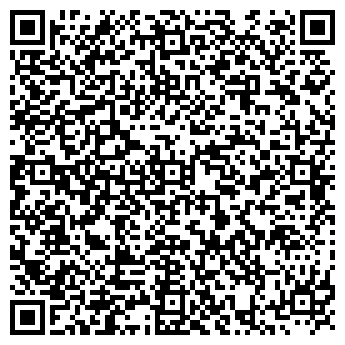 QR-код с контактной информацией организации ВВСервис