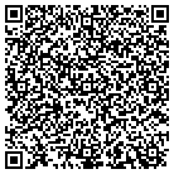 QR-код с контактной информацией организации Купеческие традиции, продуктовый магазин